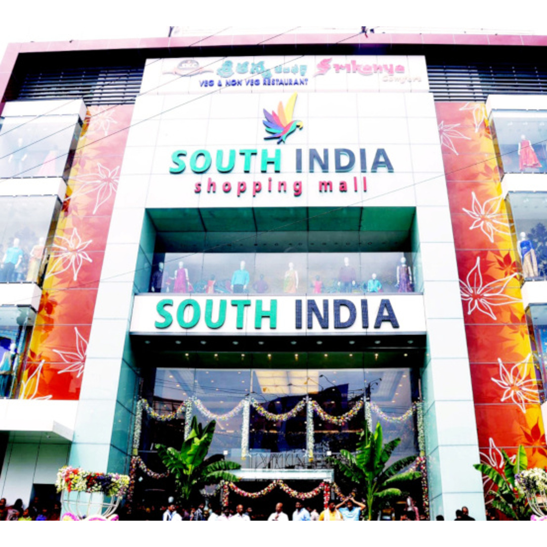 South india shopping mall tecglass